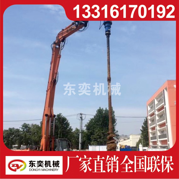 广州挖机改液压钻机 植树挖坑钻孔建筑打桩钻孔