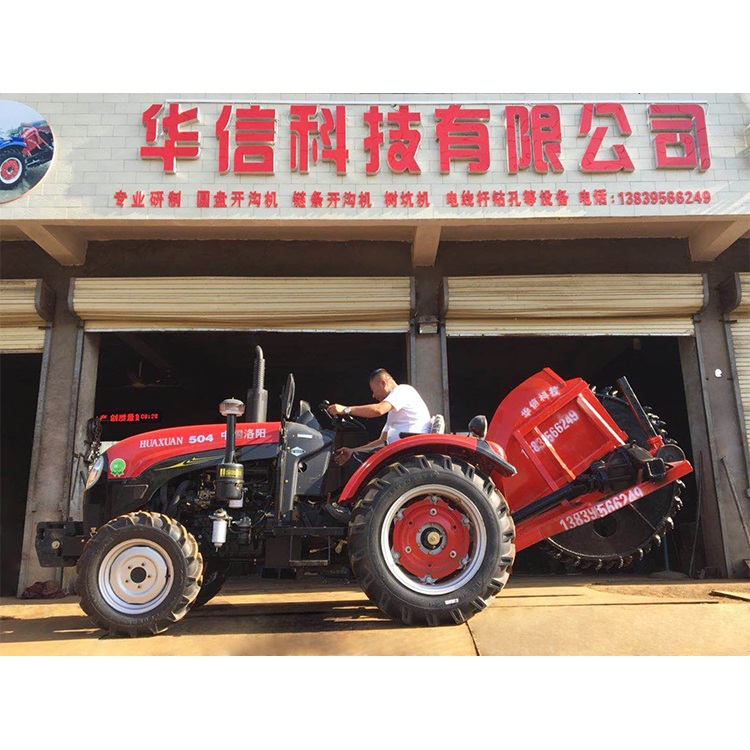 开沟机采购批发生产