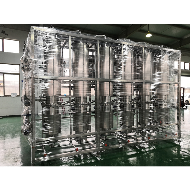 采购注射用水设备