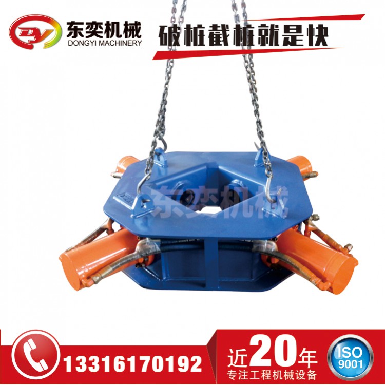 广州新型截桩头设备 液压破桩机的生产和应用
