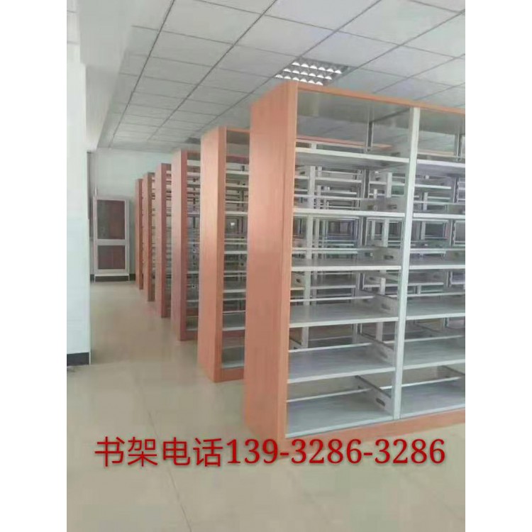 书架，北京大学书架设计，北京大学图书书柜价格
