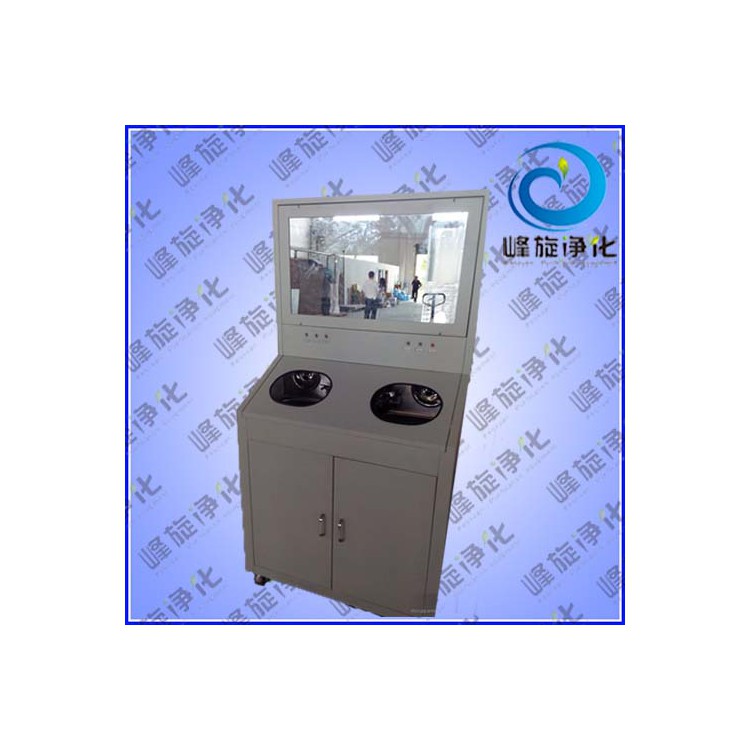 FX电子工业专用全自动洗手烘干机