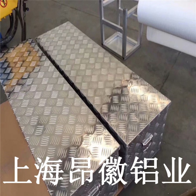 上海五条筋花纹铝板价格