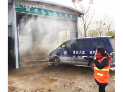 垃圾站喷雾除臭设备 雾森环保除臭系统安装