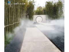 人造雾仙境 高压喷雾景观设备 冷雾造景造雾系统