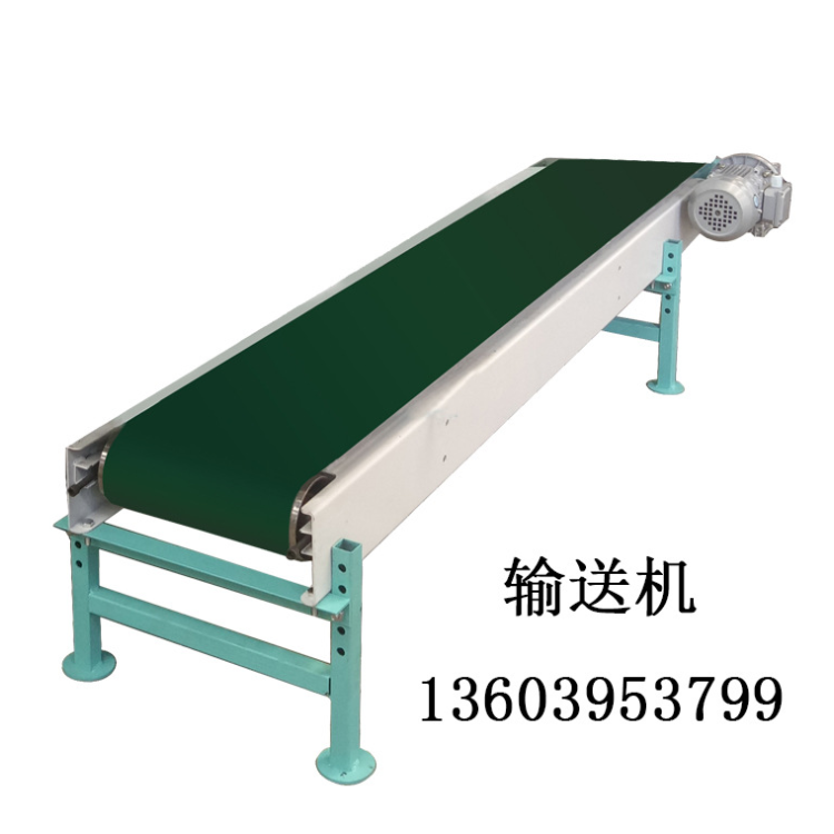 厂家直销带状输送机滑台 面粉粮食打包称专用输送设备