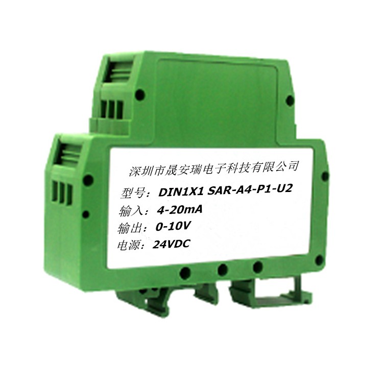 4-20mA转换一路0-10V电压信号分配器