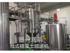 硅藻土过滤机的安全操作流程