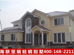 阳光公馆轻钢别墅，迎来装配式建筑万亿市场