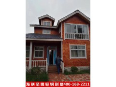 阳光公馆轻钢别墅时代发展的产物 推动建筑行业绿色发展