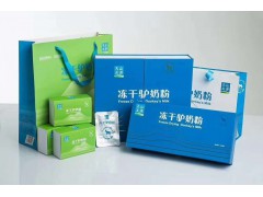 驴乳及驴乳制品的适应人群（上）