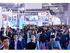 2020年上海国际包装工业展览会