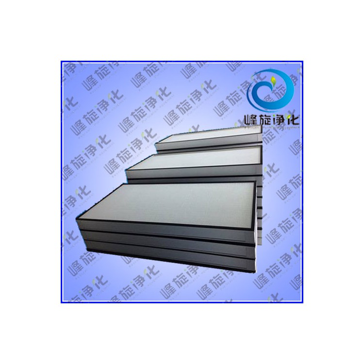 江苏无隔板高效过滤网,上海无隔板过滤器,浙江高效过滤器