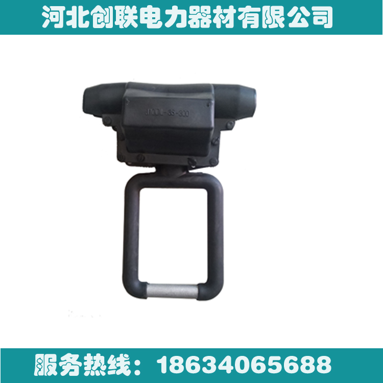 10KV接地环 接地线夹