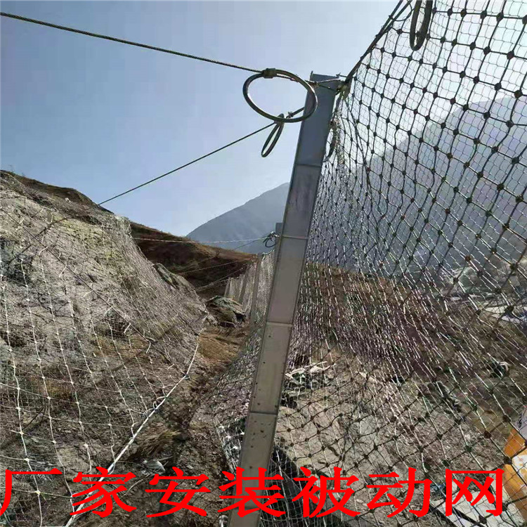 山体防护网@山体边坡防护网厂家施工