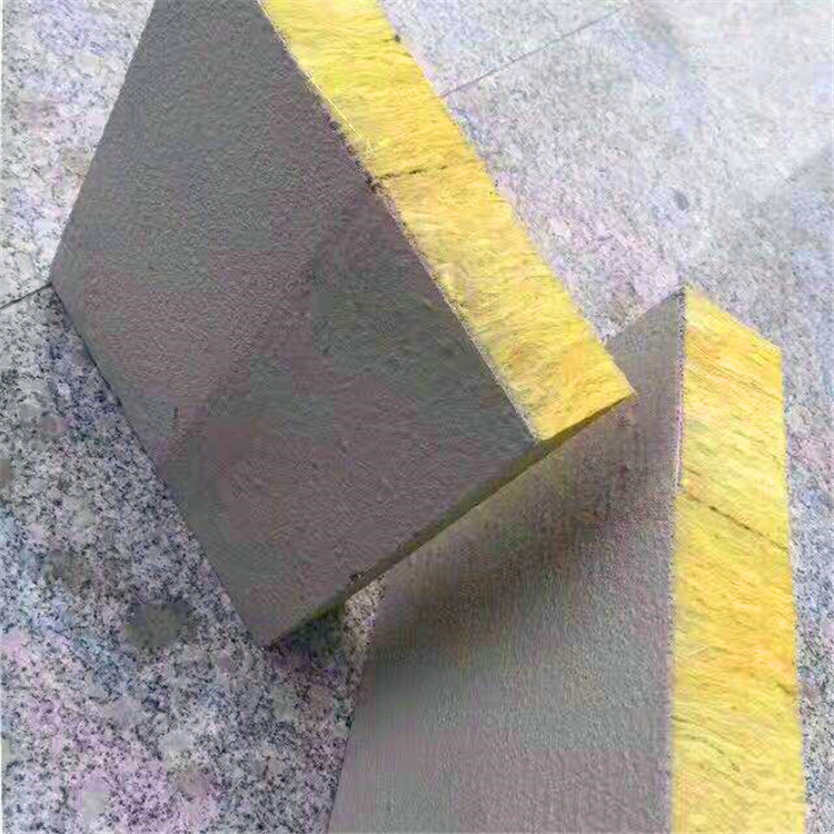 鑫烨 包检测 墙体岩棉复合板 水泥抹面岩棉 机制岩棉复合板