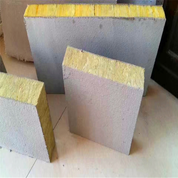 鑫烨 质量保证 复合外墙岩棉板 ZX岩棉板 憎水岩棉复合板