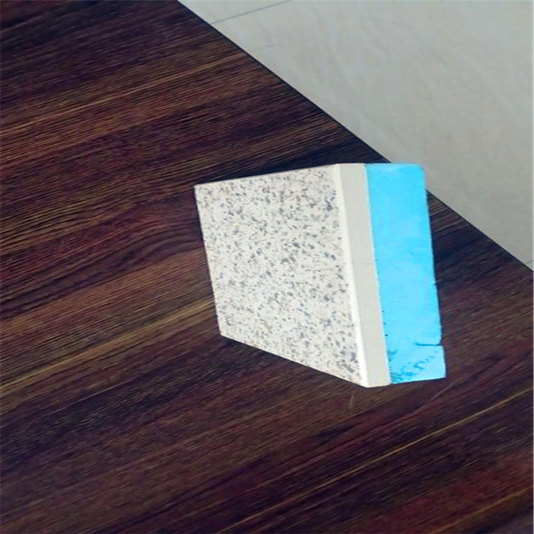 鑫烨 耐震防裂 硅质聚苯一体板 仿石漆一体板 装饰保温一体板
