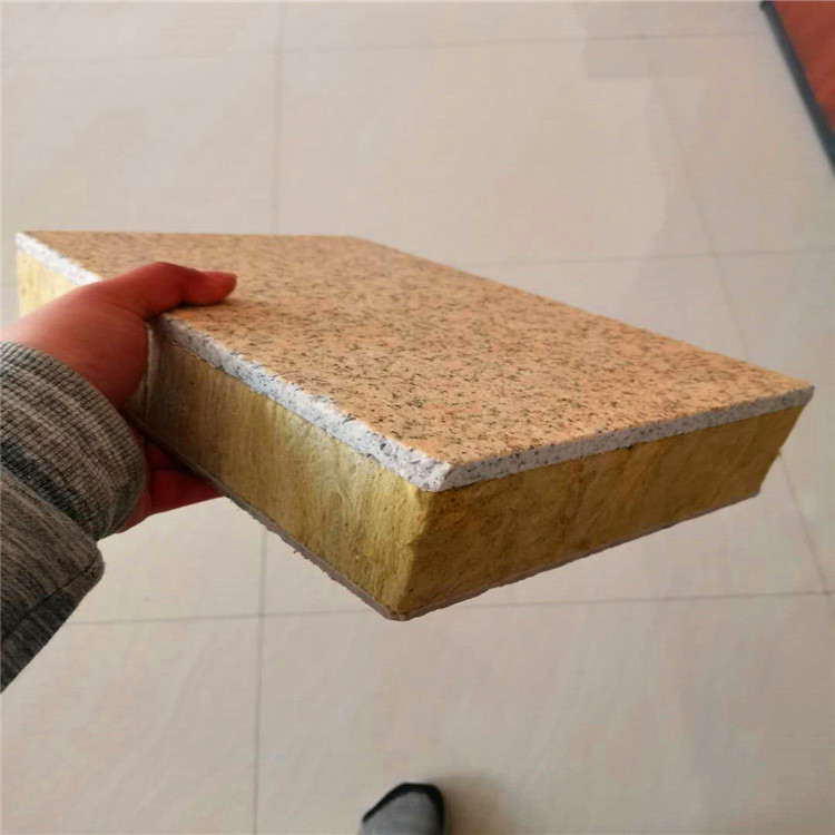 鑫烨 专业 挤塑板一体板 真石漆一体板 复合岩棉板
