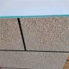 鑫烨 实体厂家 挤塑板一体板 氟碳漆一体板 复合岩棉板