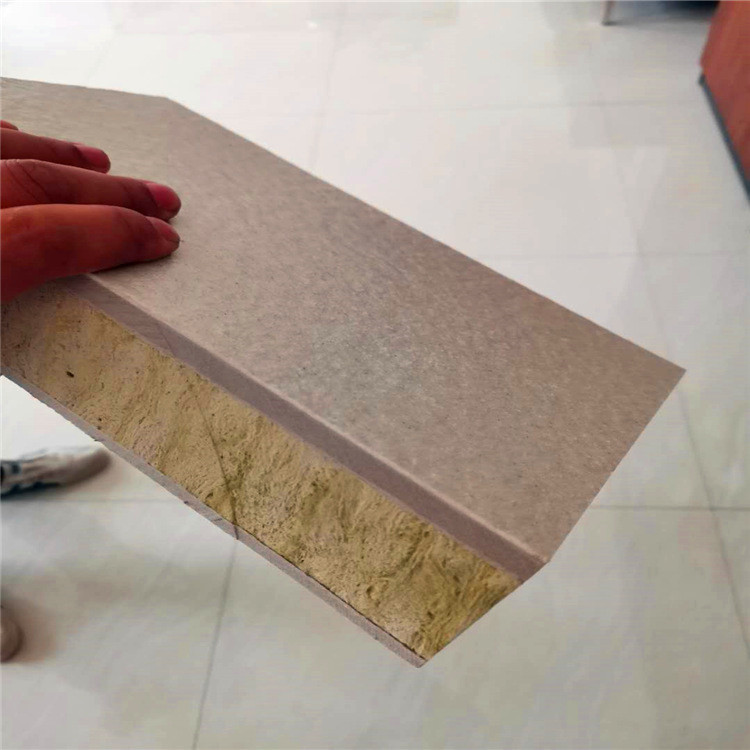 鑫烨 防水阻燃 聚苯板一体板 多彩漆一体板 机制岩棉复合板