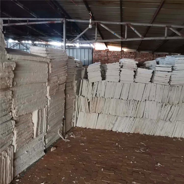 鑫烨 生产厂家 稀土保温棉 硅酸铝镁保温板 外墙装饰板