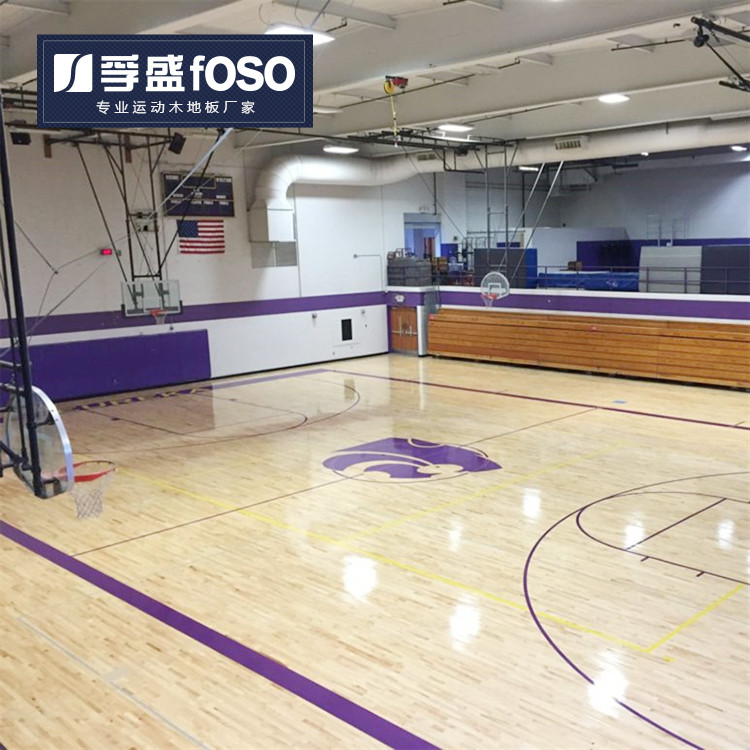篮球场馆羽毛球木地板室内体育馆专用运动木地板厂家