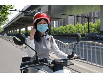 2020河北省“一盔一带”宣传整治活动
