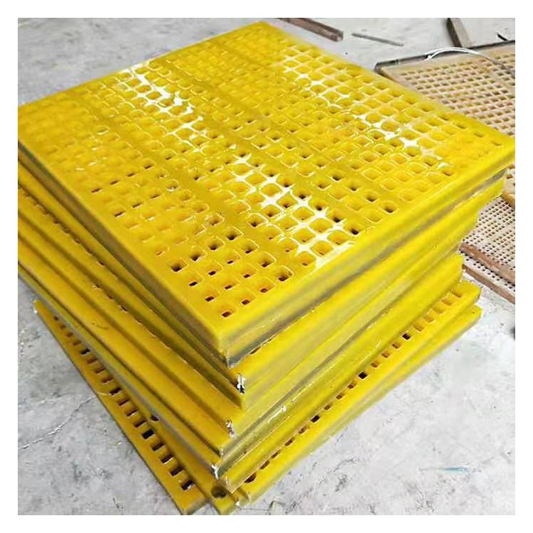 汇亿 厂家生产矿用聚氨酯耐磨分级筛板 精细高频筛网
