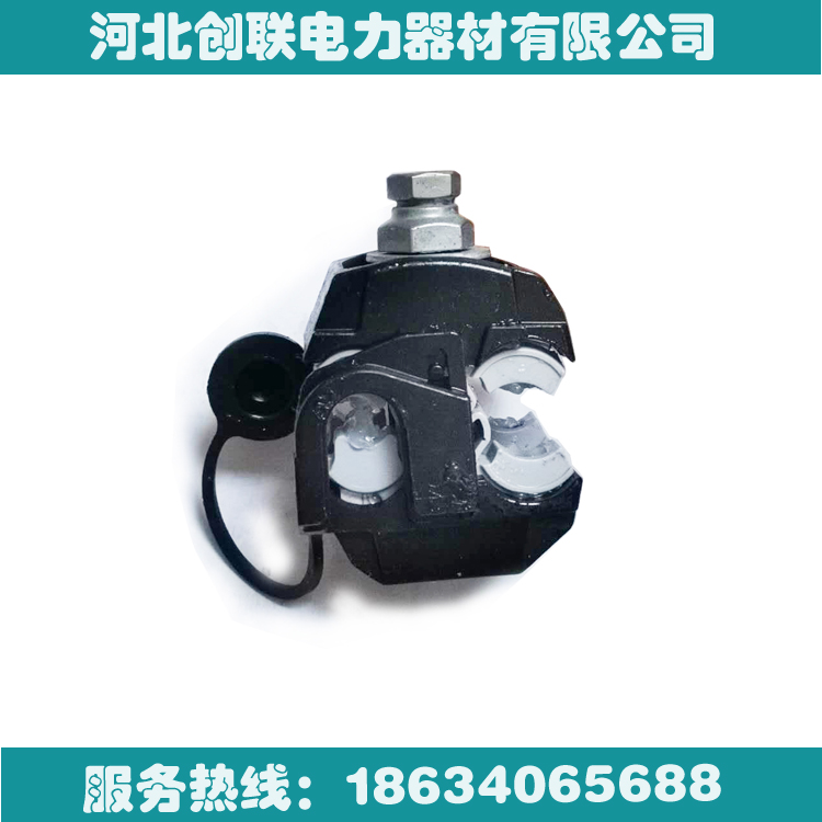 泰科斯麦尔simel穿刺线夹