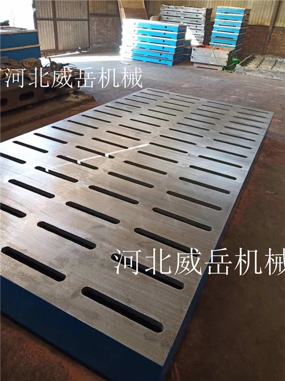 天津铸铁平台横竖T型槽平台常见的生产缺陷及改善措施