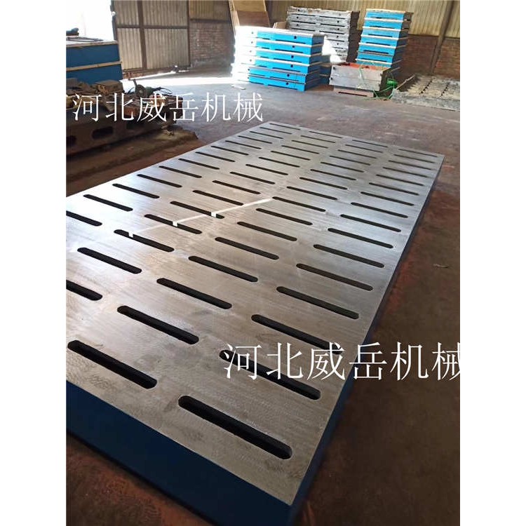 天津铸铁平台横竖T型槽平台常见的生产缺陷及改善措施
