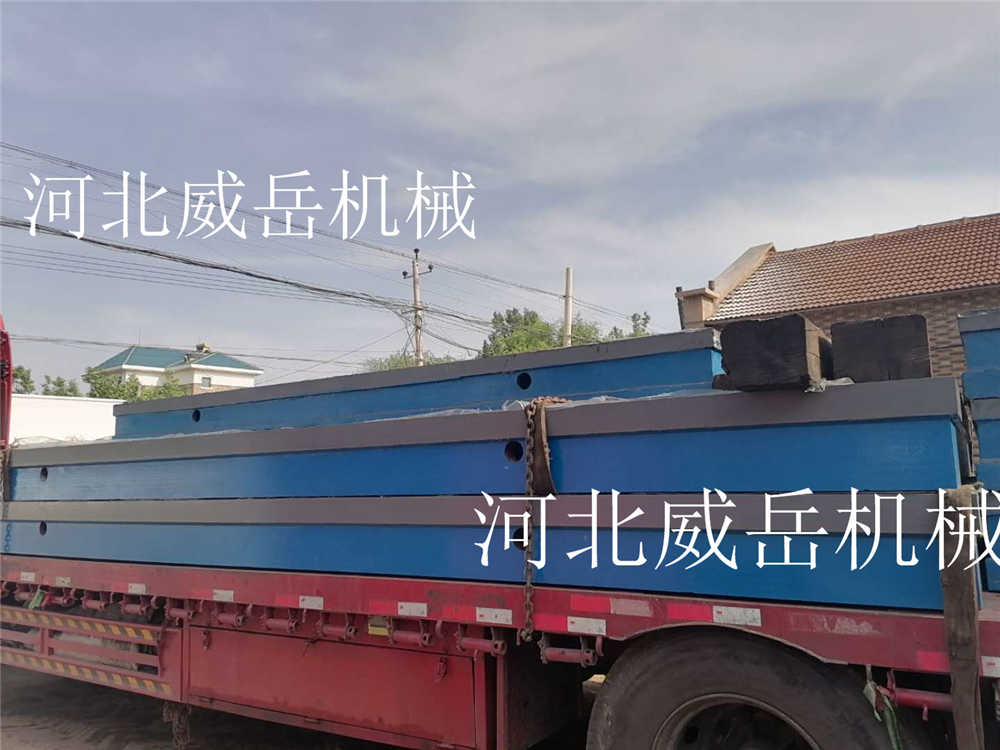 北京铸铁焊接平台加工~河北威岳-支持定制