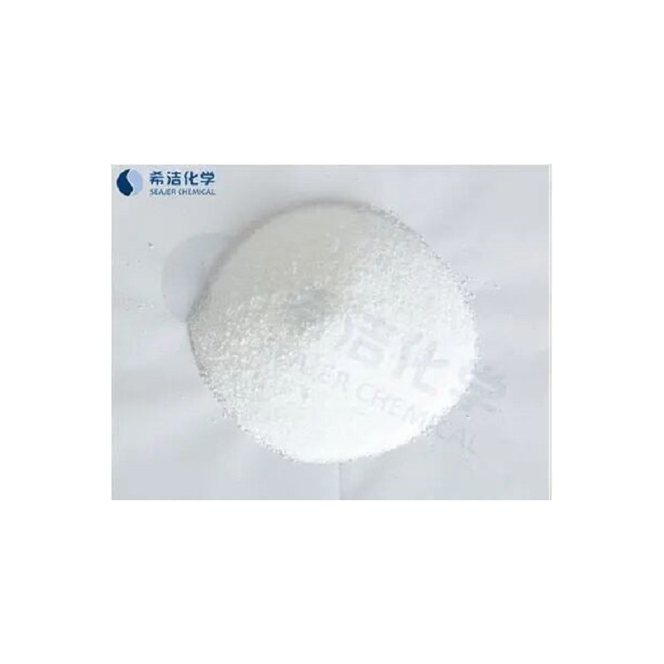 处理废水cod——投加希洁cod降解剂稳定达标排放