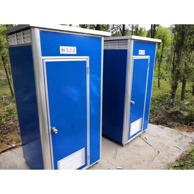 移动厕所卫生间户外简易工地厕所活动卫生间家用淋浴旱厕临时公厕