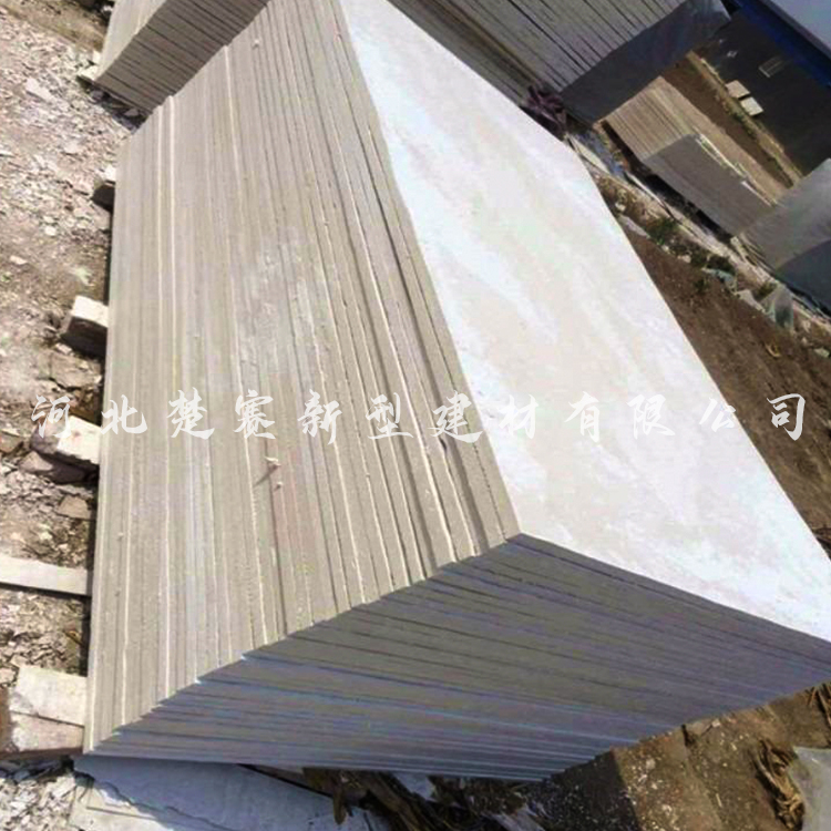 【楚赛】 耐高温防火隔板 厂家直销批发价格
