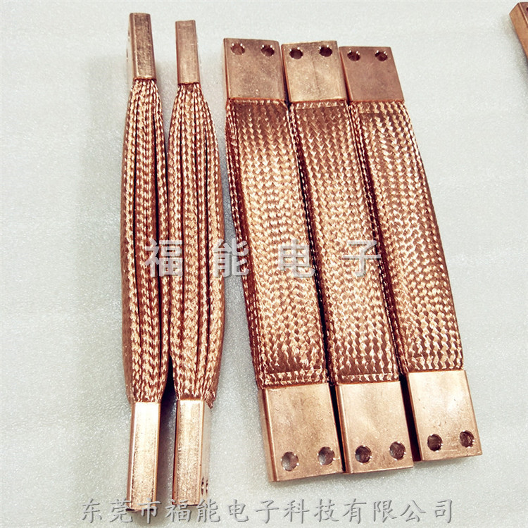 软连接铜编织带软连接大平方铜导电带量大从优