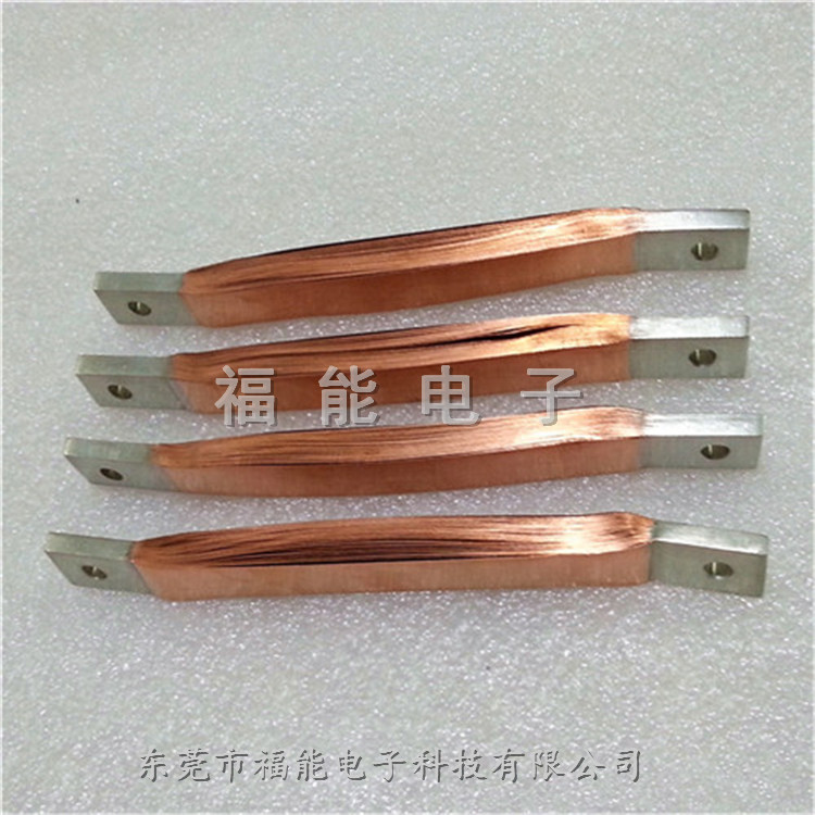 铜箔软连接母线伸缩节铜皮导电带规格定制