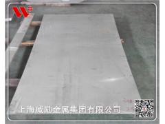 Inconel625棒多少钱一根切割零售