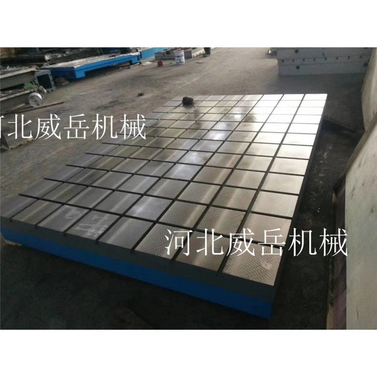 天津铸铁试验平台四条槽加厚-河北威岳|铸铁平台