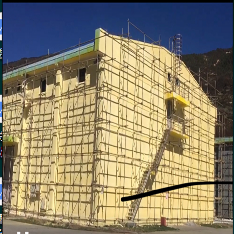 建筑外墙保温喷涂
