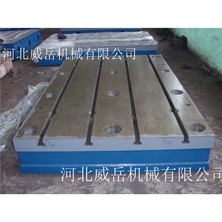 天津铸铁大理石平台2020年现货配支架 T型槽平台 铸铁平台