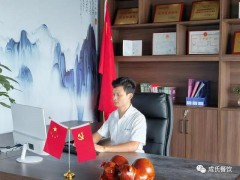 走进广东成氏餐饮管理服务有限公司