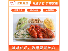 广东成氏餐饮拍了拍你—食堂承包的优势