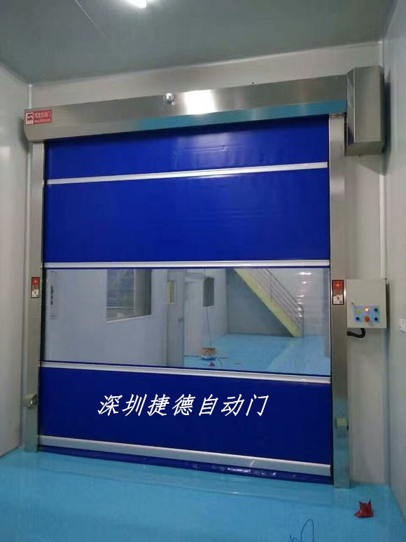 快速卷帘门 (44).jpg