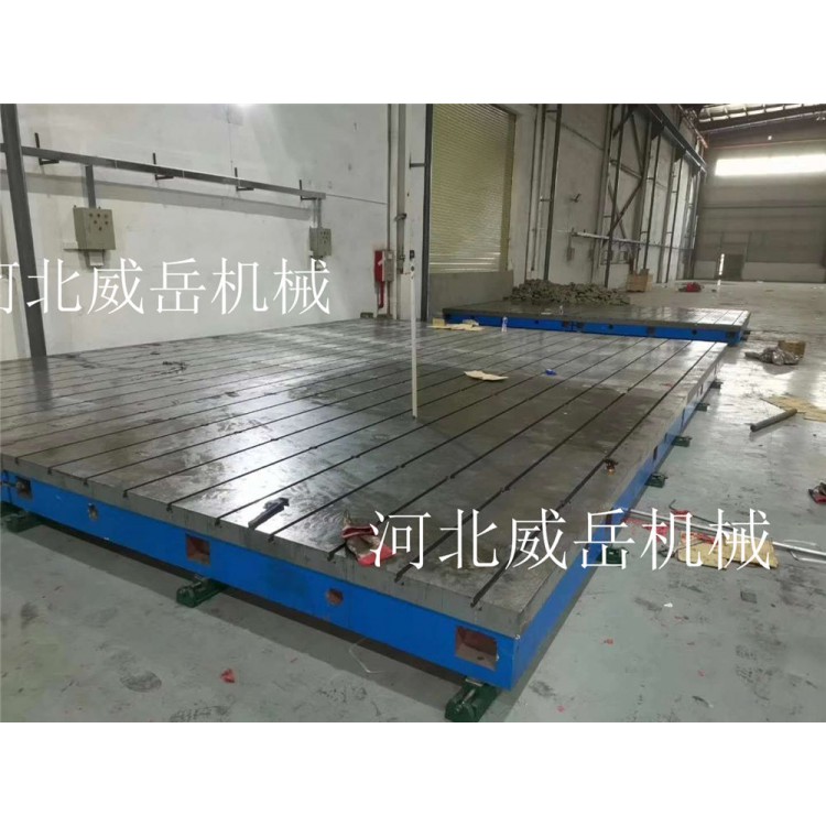 广东铸铁试验平台HT250材质硬度高 T型槽 铸铁平台
