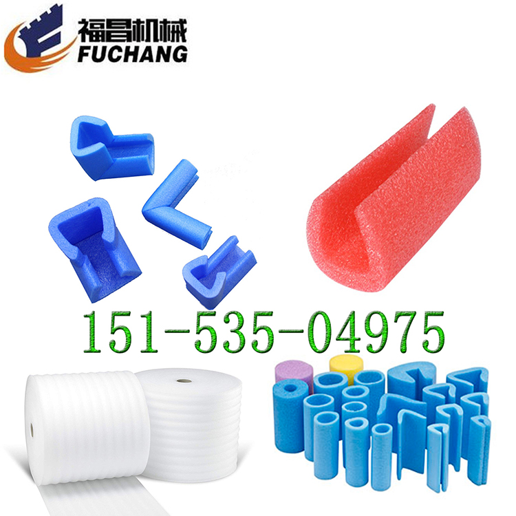 epe发泡布机器 珍珠棉发泡布挤出机