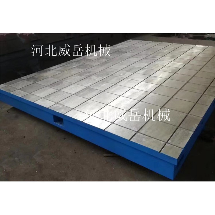 北京铸铁机床铸件2020热卖款耐用 横竖T型槽 铸铁平台