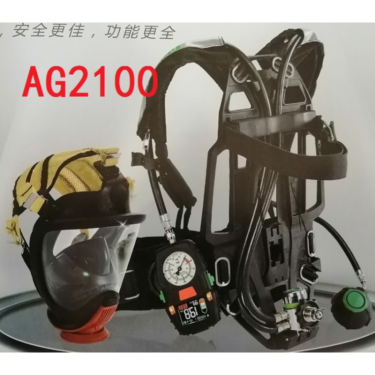梅思安AG2100全面罩3C空气呼吸器HUD显示