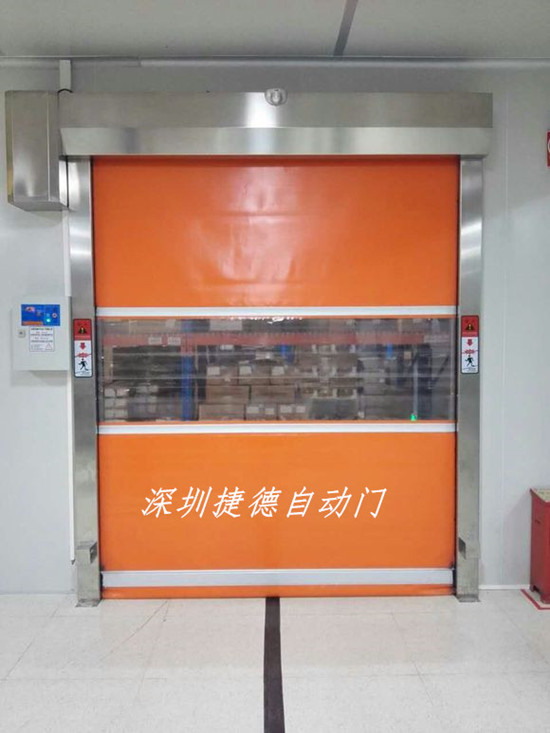 快速卷帘门 (18).jpg